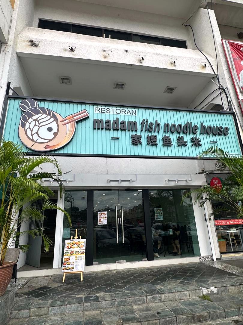 Madam Fish Noodle House storefront